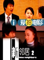 69国产成人综合久久精