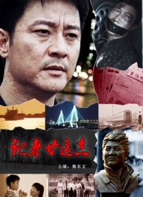 中文字幕第35页